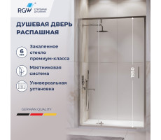 Душевая дверь RGW LE-103 1000 711210310-11 Хром 