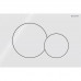 Клавиша смыва для унитаза Geberit Sigma 01 115.770.11.5 цвет-белый