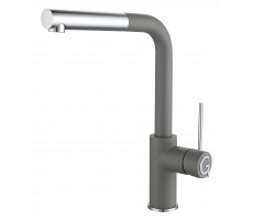 Смеситель для кухни Rivelato Albano Г-обр.с выдвижной лейкой D-35мм cromo 1573503 grigio cromo Смеситель для кухни Rivelato Albano Г-обр.с выдвижной лейкой D-35мм cromo 1573503 grigio cromo