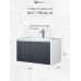 Тумба с раковиной для ванной 70 см, Uperwood Next Premium, белая/графит, 1 ящик 3930205162 
