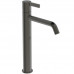 Смеситель для раковины Ideal Standard Joy BC782A5  