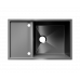 Мойка ULGRAN STEEL 780 Х 500, цвет «черная брашированная сталь» US 780-002 