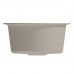 Мойкa MIXLINE ML-GM12 круглая  белая 331 480мм глуб. чаши 210 NEW 551837 белый 