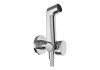 Гигиенический душ Hansgrohe S 1jet EcoSmart+ 29232000 со смесителем, цвет-хром