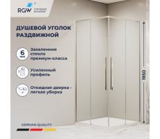 Душевой уголок RGW SV-31 800x800 32323188-11 Хром 