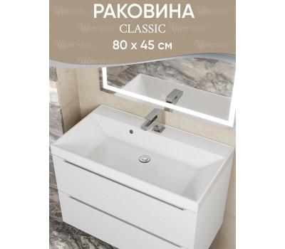 Раковина для ванной 80 см, Uperwood Classic, белая глянцевая 291020337 Раковина для ванной 80 см, Uperwood Classic, белая глянцевая 291020337
