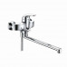 Смеситель для ванны WasserKRAFT Rossel 2800 2802L Хром 