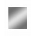 Зеркало CONTINENT Trezhe Led 600х700 бесконтактный сенсор ЗЛП542 
