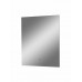 Зеркало CONTINENT Trezhe Led 600х700 бесконтактный сенсор ЗЛП542 