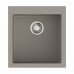 Мойка OMOIKIRI Bosen, размер 470*500*220, чаши-1, цвет-Leningrad grey 4993816 