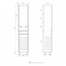 Пенал EQUIL Nice 40 напольный с корзиной белый 