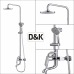 Душевая система DK Venice Rialto DA1063701B14 хром 