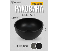 Раковина накладная бетонная Uperwood Belfast 30х30х13,5 см, круглая, черная 2092020327 Раковина накладная бетонная Uperwood Belfast 30х30х13,5 см, круглая, черная 2092020327