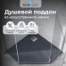 Душевой поддон трапеция STONE TRAY-G 14155099-02-11  