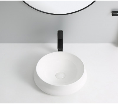 Умывальник CeramaLux 9426 белый 