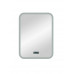 Зеркало CONTINENT Glamour LED с многофункциональной панелью 700х900 ЗЛП451 Зеркало CONTINENT Glamour LED с многофункциональной панелью 700х900 ЗЛП451