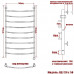 Полотенцесушитель Электрический Ника ARC ЛД 120/50 правый тэн хром 