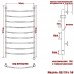 Полотенцесушитель Электрический Ника ARC ЛД 120/50 правый тэн хром Полотенцесушитель Электрический Ника ARC ЛД 120/50 правый тэн хром