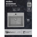 Кухонная мойка из искусственного камня Uperwood ECON UPD-408-003, прямоугольная, серая матовая 4910201233 