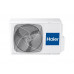 Наружный блок, inverter Haier 1U50PHP1FRA 