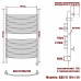 Полотенцесушитель Электрический Ника ARC ЛД (Г3) 120/50 левый тэн хром 