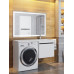 Тумба под стиральную машину подвесная Uperwood Magenta 45х50х55 см, белая/графит, выдвижной ящик 5930205163 