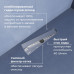 Сифон RGW S-50 Ø 50 мм для трапов 47241150-00  