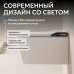 Электронный унитаз-биде ABBER Rechteck AC1215S подвесной белый 