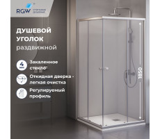 Душевой уголок квадратный, раздвижной с угла - TN-206-J 900x900 28912699-11 Хром Душевой уголок квадратный, раздвижной с угла - TN-206-J 900x900 28912699-11 Хром