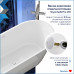 Ванна акриловая 170х75 отдельностоящая Teymi Solli Pro белая T130201 