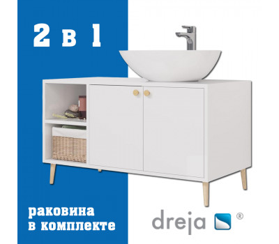 Тумба с раковиной напольная Dreja Luno 100 см, белый