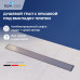 Душевой трап RGW SDR-34 64213460-01 Душевой трап RGW SDR-34 64213460-01