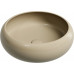 Раковина Ceramicanova Element 36 CN6050MC Раковина Ceramicanova Element 36 CN6050MC
