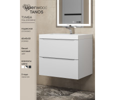 Тумба под раковину 60 см, Uperwood Tanos, белая матовая 291020242 Тумба под раковину 60 см, Uperwood Tanos, белая матовая 291020242
