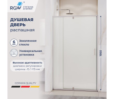 Душевая дверь RGW PA-008 700 350800878-21 Хром 