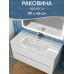 Раковина для ванной 100 Uperwood Monica керамическая белая глянцевая RMonica100wg 