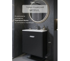 Тумба с раковиной для ванной подвесная Uperwood Modul 60х21х62 см, черная матовая 393020547 