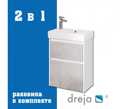 Тумба с раковиной подвесная Dreja Slim 55 см, белый/бетон
