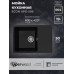Кухонная мойка из искусственного камня Uperwood ECON UPD-506-004, прямоугольная, черная матовая 4910201242 