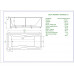 Акриловая ванна Aquatek Феникс 190x90 прямоугольная, слив слева, с каркасом и экраном FEN190-0000078 