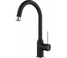 Смеситель для кухни Rivelato Garda U-обр. D-35ммcromo 1923502 nero cromo Смеситель для кухни Rivelato Garda U-обр. D-35ммcromo 1923502 nero cromo