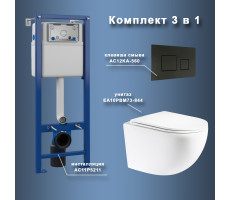 Комплект Maretti 3 в 1: унитаз EA10PBM73-844, инсталляция AC11P5211, кнопка AC12KA-560 