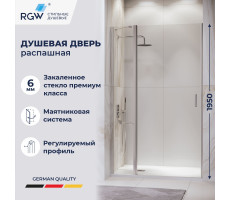 Душевая дверь RGW LE-004 1000 351200410-11 Хром 