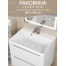 Раковина для ванной 60 см, Uperwood Classic New, белая глянцевая, с накладкой для слива 291021024 Раковина для ванной 60 см, Uperwood Classic New, белая глянцевая, с накладкой для слива 291021024