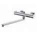 Смеситель для ванны WasserKRAFT Berkel 4800 4822L Thermo Хром 