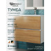 Тумба с раковиной для ванной подвесная Uperwood Barsa 60х45х57 см, белая/дуб сонома, раковина белая 2930205646 Тумба с раковиной для ванной подвесная Uperwood Barsa 60х45х57 см, белая/дуб сонома, раковина белая 2930205646