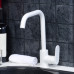 Смеситель для кухни WasserKRAFT Mindel 8500 8507 белый матовый 