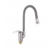 Смеситель для кухни с гибким изливом Shevanik S5543-9, хром/серый