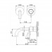 Смеситель для раковины CISAL Less New LN00551D21 