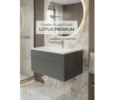 Тумба под раковину для ванной подвесная Uperwood Lotus Premium 80х50х42 см, серая 39340205462 Тумба под раковину для ванной подвесная Uperwood Lotus Premium 80х50х42 см, серая 39340205462